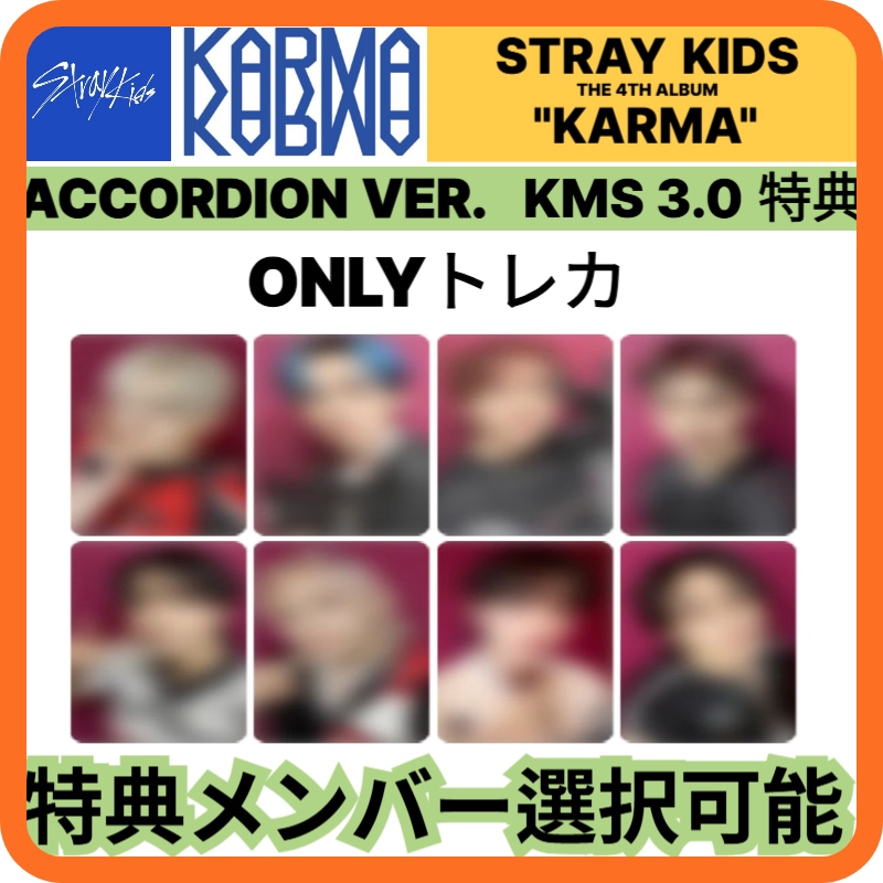 Qoo10] JYP Entertainment [即時発送][メンバー選択][ONLYト : KPOP