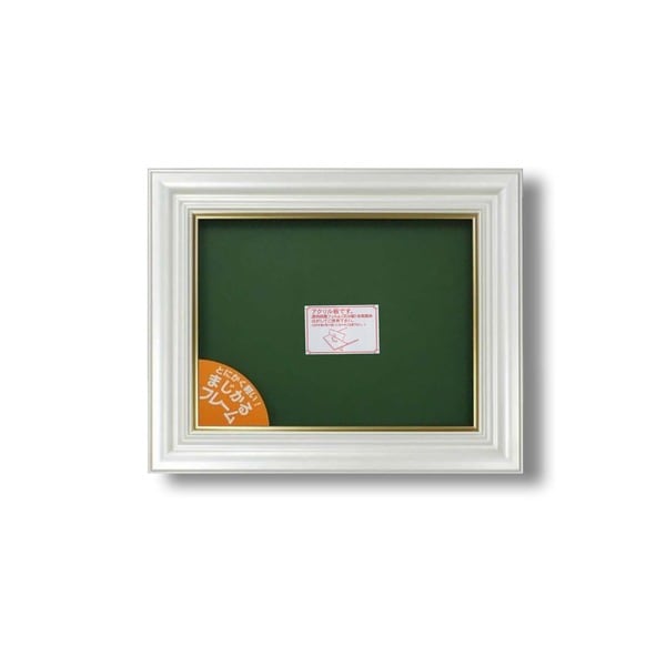 [パールに輝くフレーム]すごく軽い油絵額/キャンバス額/豪華油絵額/真珠油絵額 超軽量油絵額F4号（333x242mm） ホワイト