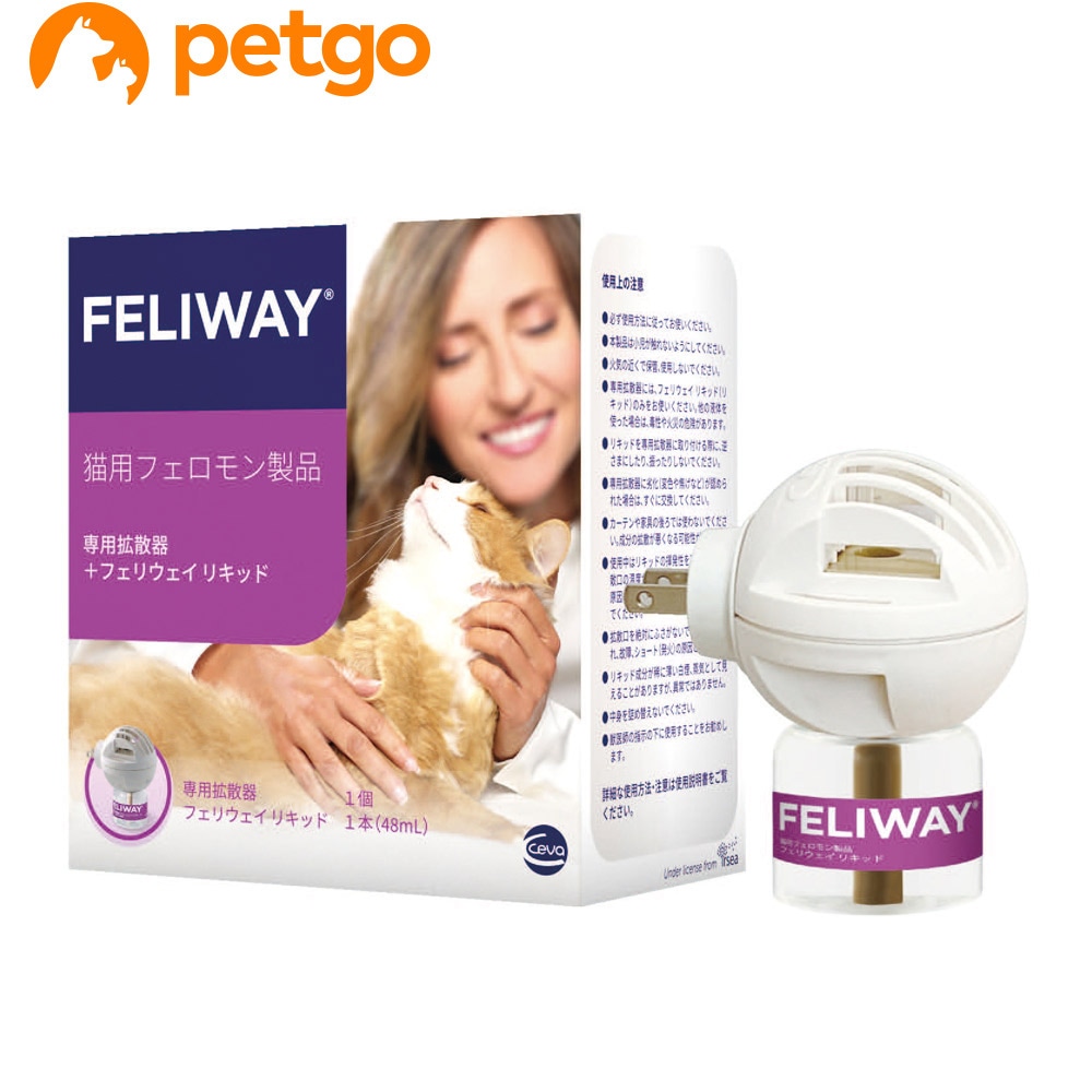 セバジャパン フェリウェイ 猫用 専用拡散器1個+リキッド48mL