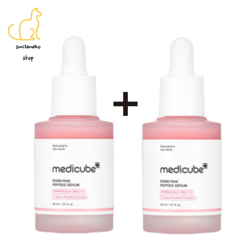 [1+1]PDRNピンクアンプル 30ml/ツヤ/くすみ/低刺激/鎮静/ニキビ/しわ/ベタつき/しっとり/もちもち/明るく·タンタン