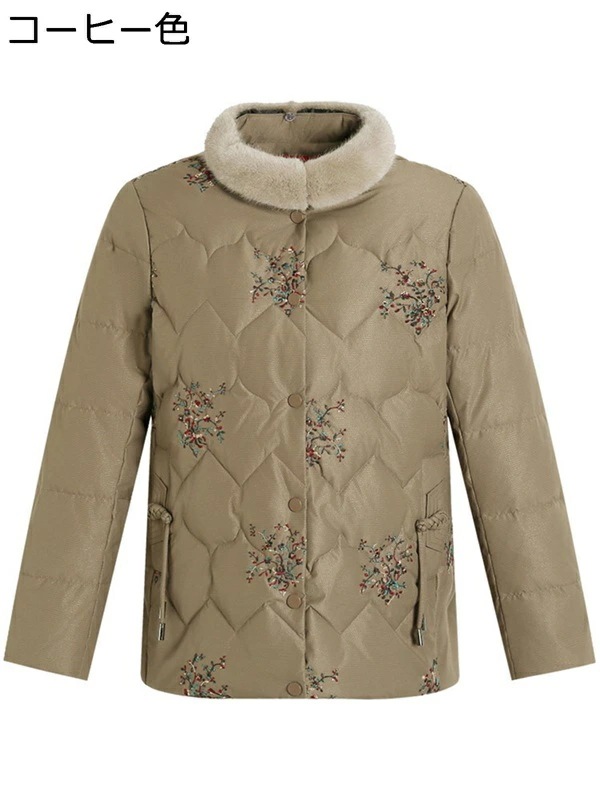 レディースダウン入りジャケット アヒル羽毛 プリント 花 花柄 長袖 秋冬服 防寒ジャケット レディース トップス 履き心地いい 厚手 保温 通勤 通学 戸外 オシャレ シンプル デイリー 通勤 日常 18,343円