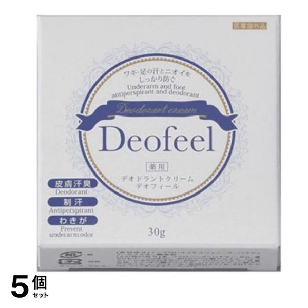 薬用デオドラントクリーム デオフィール A-02 30g 5個セット
