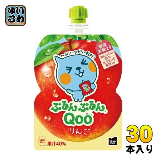 コカ・コーラ ミニッツメイド ぷるんぷるんQoo クー りんご 125g パウチ 30本入 ゼリー飲料 おやつ 手軽