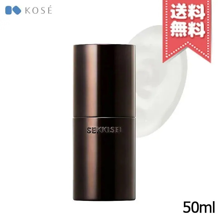 【送料無料】KOSE コーセー 雪肌精 クリアウェルネス V セラム 50ml