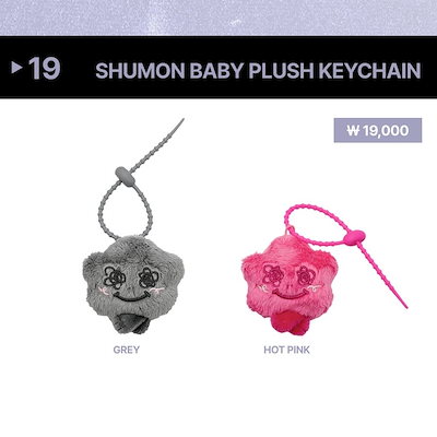 アイドル SHUMON BABY PLUSH KEYCHAIN_HOT PINK JISOO BLACKPINK AMORTAGE MERCH SHUMON BABY PLUSH KEYCHAIN OFFICIAL