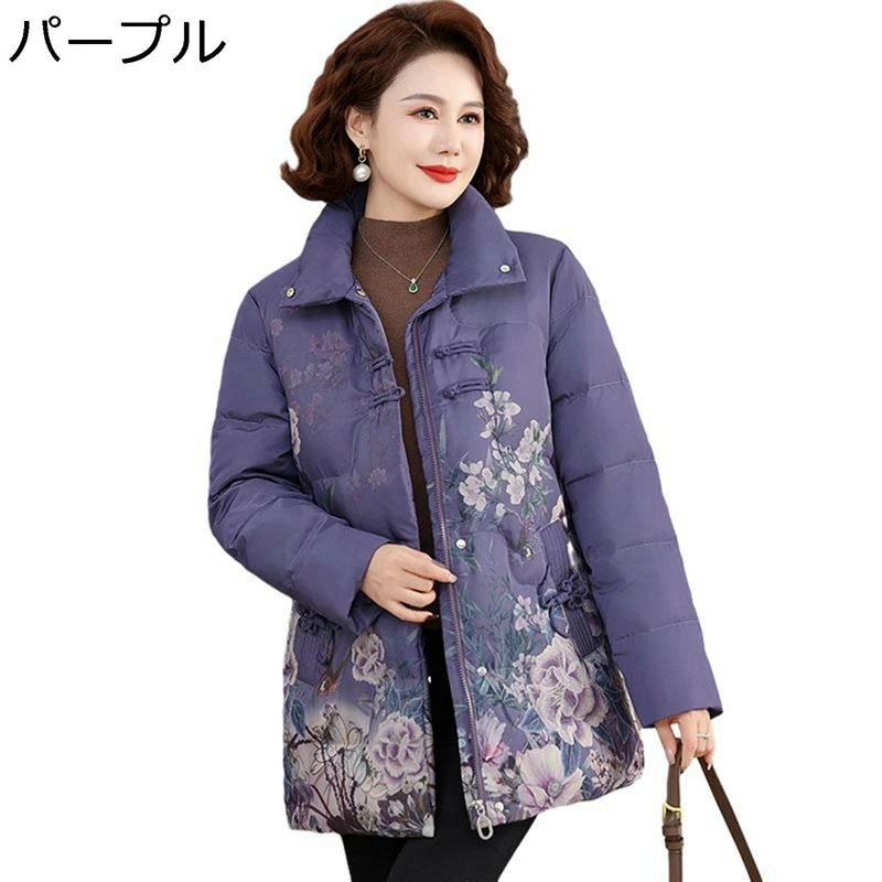 レディースパファージャケット レディース 裏ボア 花 花柄 プリント ポケット 長袖 中綿入れ 上着 綿服 用 婦人 シニアアウター 秋冬用 お年寄り 中高年 60代 70代 80代