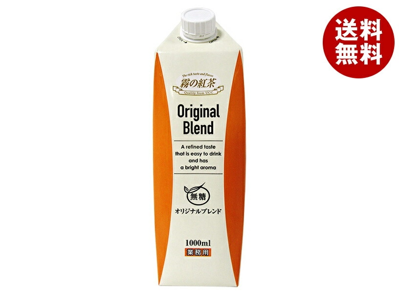 UCC 霧の紅茶 オリジナルブレンド 無糖 1000ml紙パック＊12本入＊(2ケース)