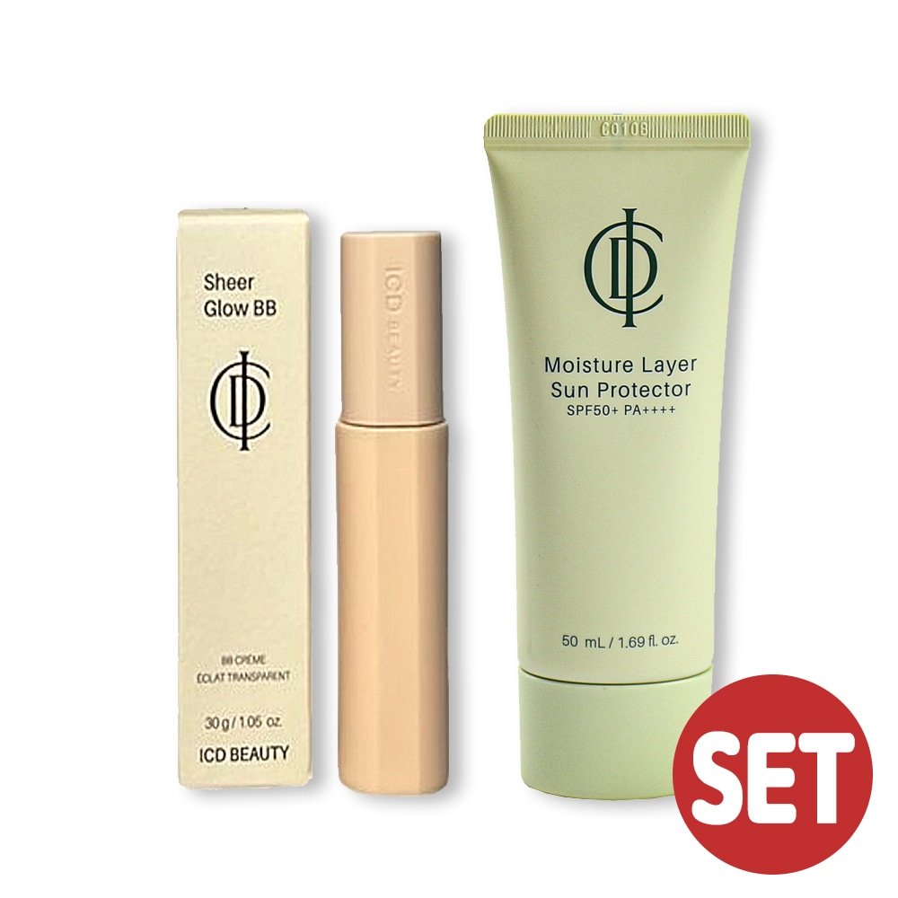 【正規品】【1+1】グロウBB 30g + モイスチャー·レイヤ·サン·プロテクター50ml SPF50+ PA++++