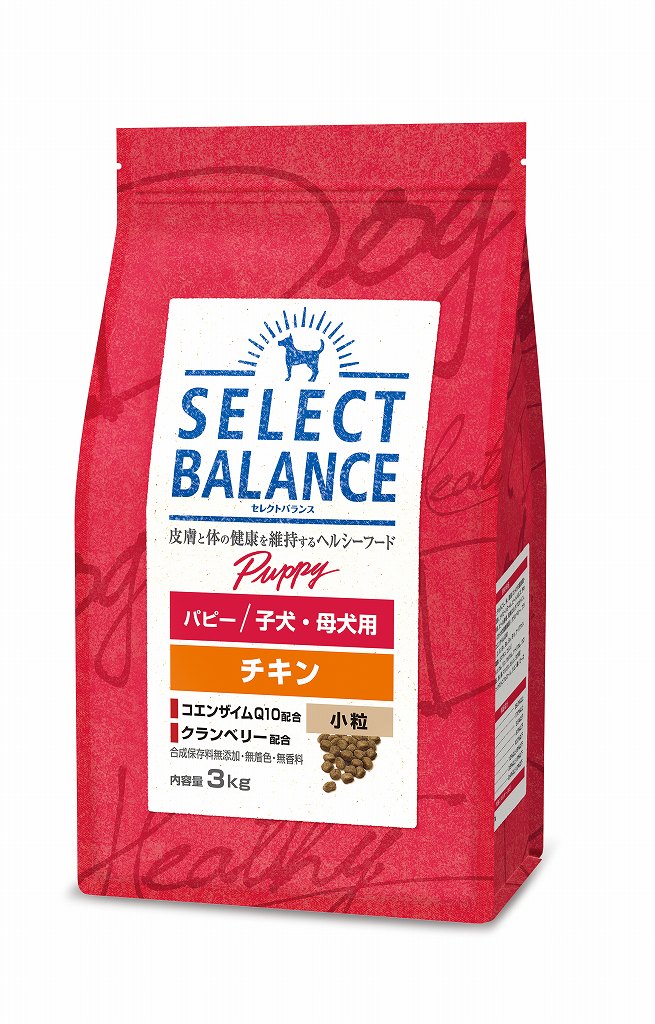 【選べるおやつのおまけ付き】セレクトバランス　パピー　チキン　小粒　子犬母犬用　3kg【ドッグフード】【正規品】