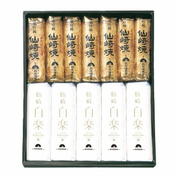 長州 藤光海風堂　（蒲鉾/竹輪）　 白楽詰合せ　雅 80