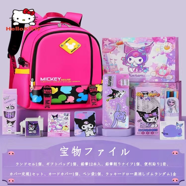 ✨️クロミ　セット✨️ Qoo10] クロミ文具セットギフトボックス誕生日プレ : おもちゃ・知育