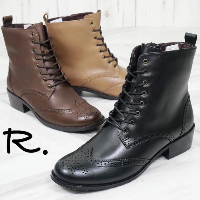 リーガル 社製 アールドット ショートブーツ レディース S11C レースアップブーツ ウイングチップ カジュアルシューズ 約4cmヒール レザーブーツ メダリオン 編み上げブーツ 牛革 ブラック 黒 12,455円