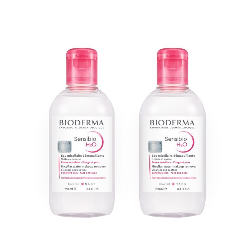 センシビオH2O クレンジングウォーター/ 250ml + 250ml [2個セット]