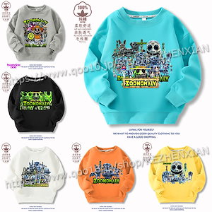 ズーノマリーZoonomaly スウェット 子供服 トレーナー トップス 男の子 女の子 プルオーバー カジュアル おしゃれ スポーツウェア 柔らかい 快適 春秋 日常着 通園