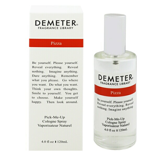 ピザ EDC SP 120ml