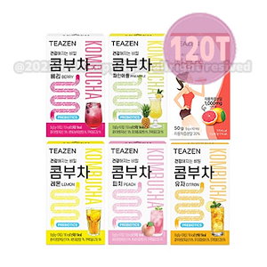 1BOX当たり479円【5g * 120スティック】コンブチャ レモン/ベリー/ゆず/ピーチ[BTSジョングクs Pick]大容量パック レモン 韓国