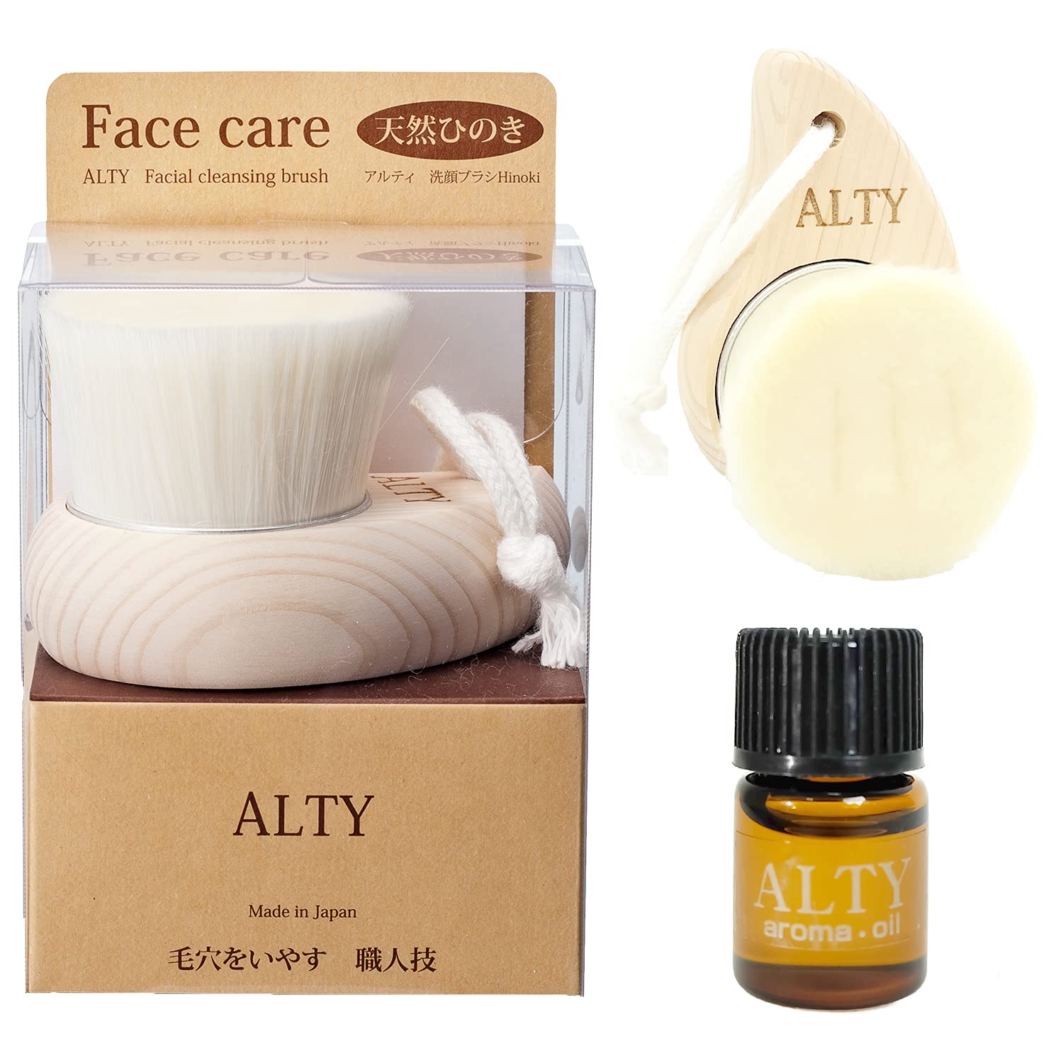 ALTY フェイスブラシ ひのきオイル3mlセット 洗顔ブラシ 洗顔 ニキビ 肌荒れ 毛穴 スクラブ 角栓 角質 皮脂 スキンケア 泡 美容ブラシ 男女兼用 極細毛 日本製 赤田刷毛工業