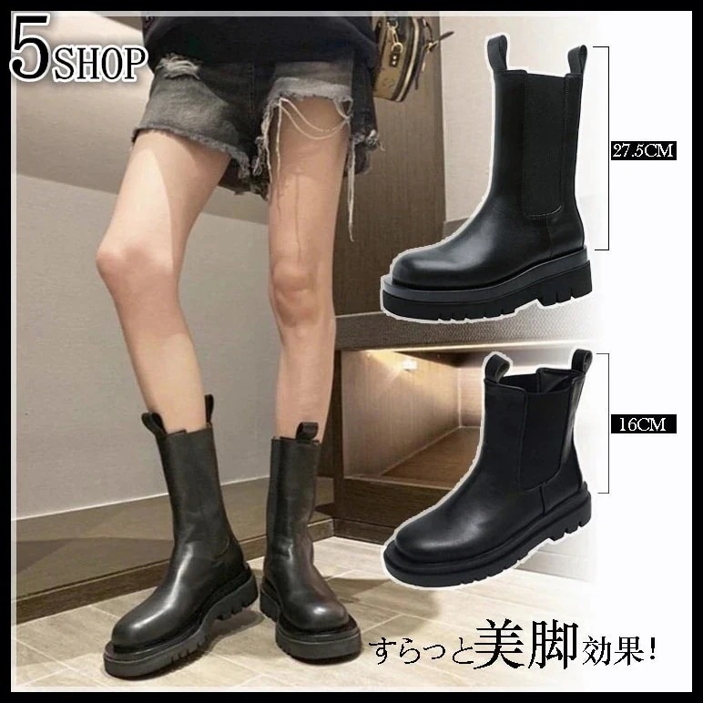 入荷 厚底 ショートブーツ シューズ レディース 走れる 痛くない 疲れない ブーツ