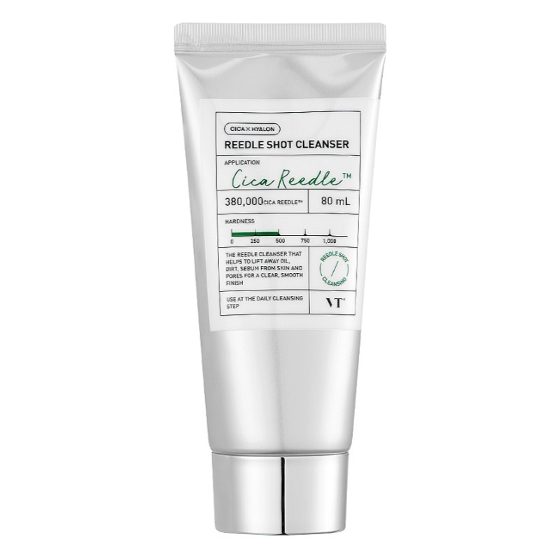 リードルショットクレンザー 80ml