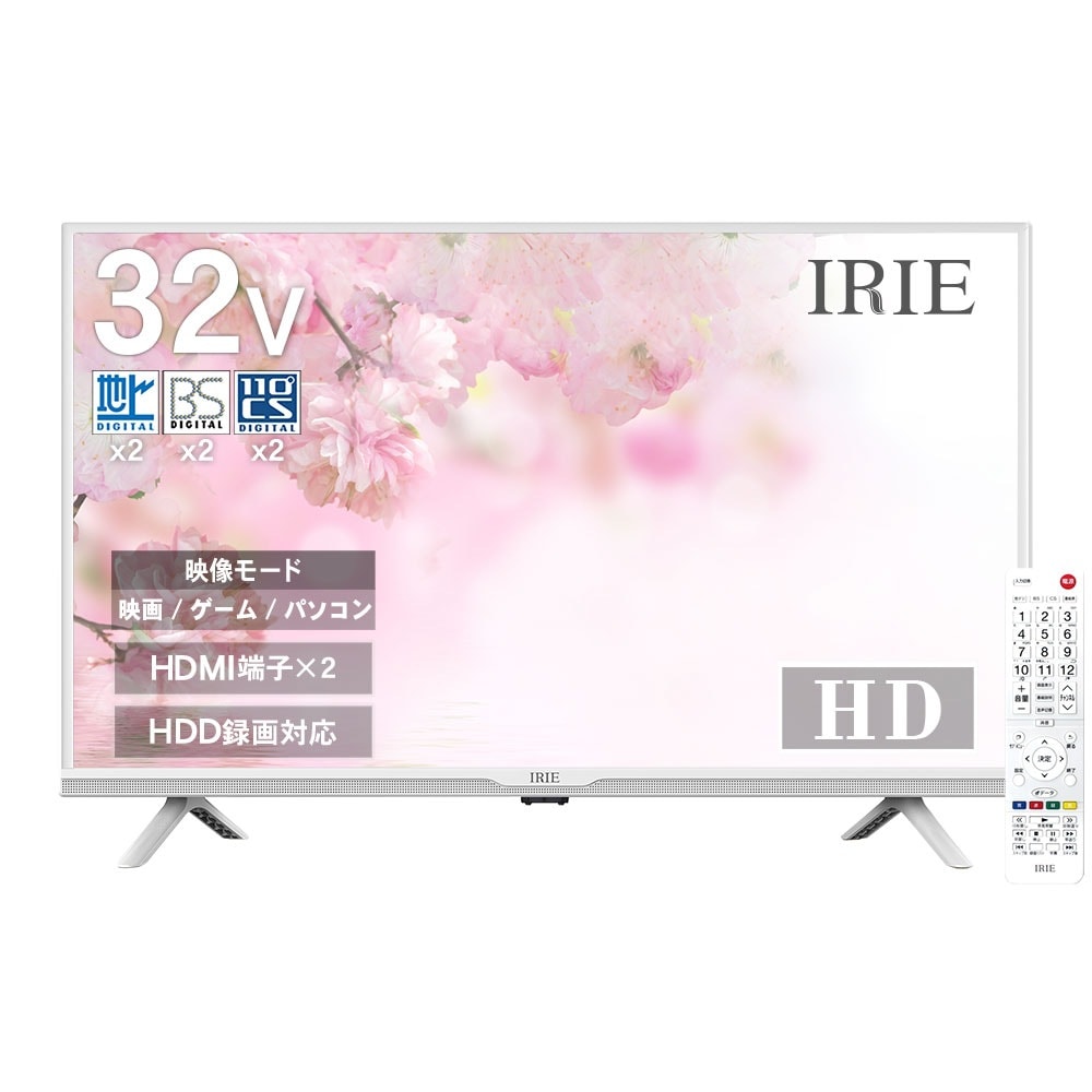 テレビ 32型 32インチ ホワイト 液晶TV ダブルチューナー 裏番組録画 東芝ボード内蔵 外付けHDD対応 日本メーカー 2023年モデル 壁掛け対応 新生活 FFF-TV32WWH2