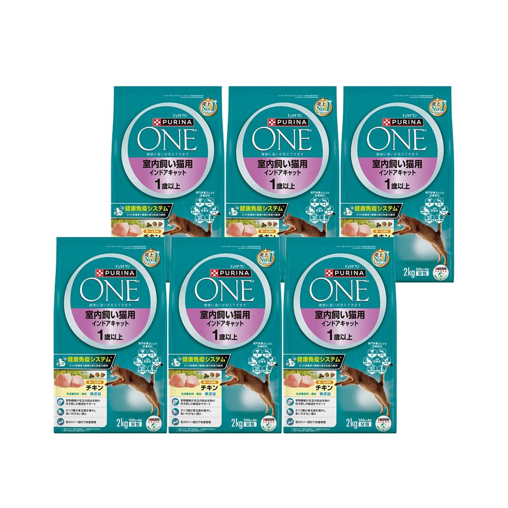 キャットフード　ピュリナワン　猫　キャット　室内飼い猫用　インドアキャット　１歳以上　チキン　２ｋｇ　成猫用X６袋　ＣＲＣ35―15―68―20―00