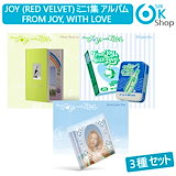 SHINeeアルバム 5枚セット Shinee-five-japan CD Book G88 4988031214961 Universal Music