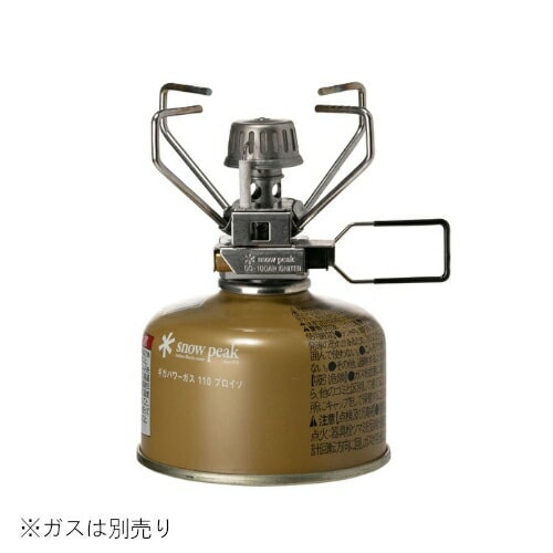 【あす楽】 スノーピーク シングルバーナー ギガパワーストーブ地 オート GS-100AR2 7,178円