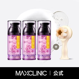 化粧下地 MAXCLINIC 試してみた】ロージーピンク トーンアップ サンクリーム