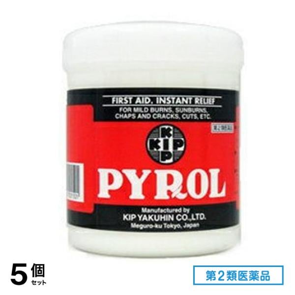 第2類医薬品 キップパイロール-Hi 500g (ボトル) 5個セット