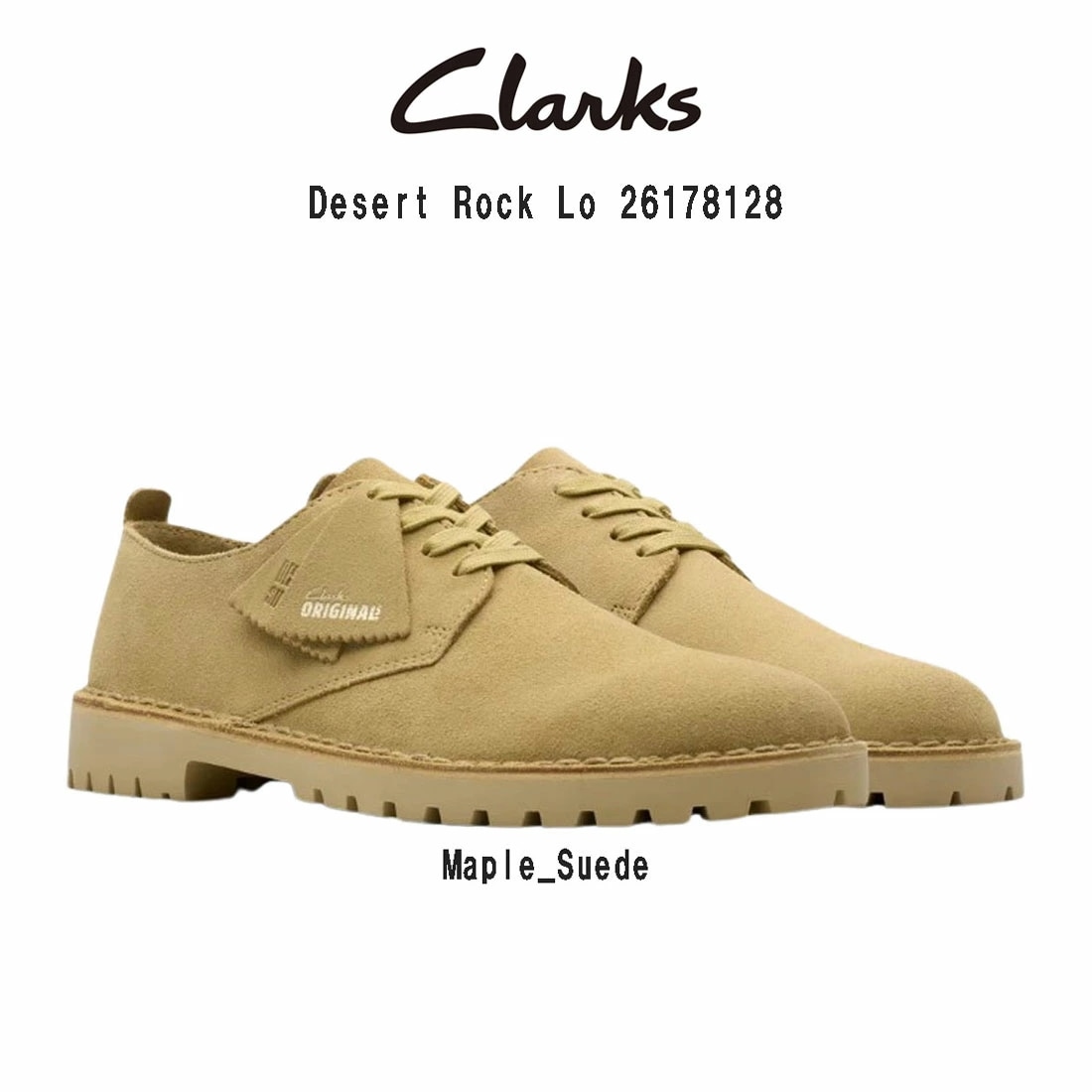 CLARKS デザートブーツ ロック ロー シューズ ベージュ メープル スエード カジュアル メンズ 男性用 Desert Rock Lo 26178128 10,998円