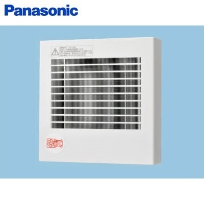 パナソニック パイプファン 排気 換気扇 壁・天井取付 高気密電気式シャッター付 角形フィルタールーバー 速結端子付 FY-08PFE9D 【送料無料】