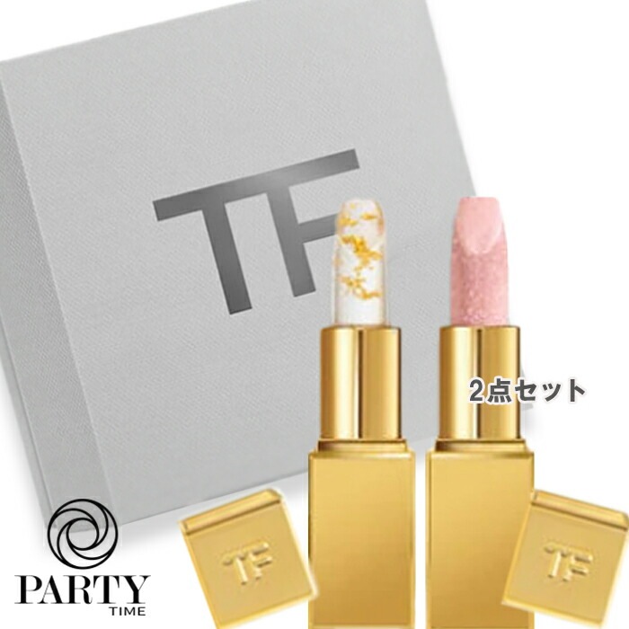 TOM FORD 【数量限定】ソレイユ リップ セット