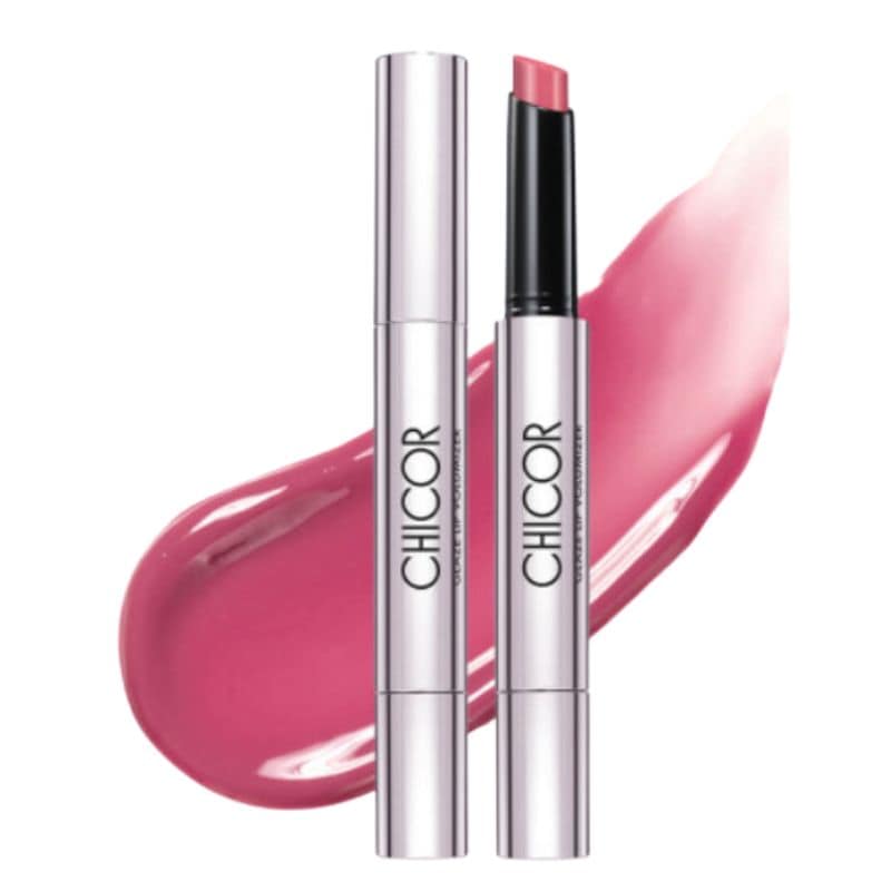 【正規品】グレイズ リップ ボリューマイザー #新しい色 #05 コーラル #06ベージュ #07 モーヴユー #08フューシャ