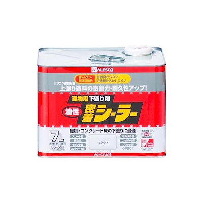 CAPITA ULTRAFEAR 23-24 151 ICE TUNE 【公式通販】