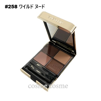 ゲラン オンブル ジェ #258 ワイルド ヌード(3346470439634)