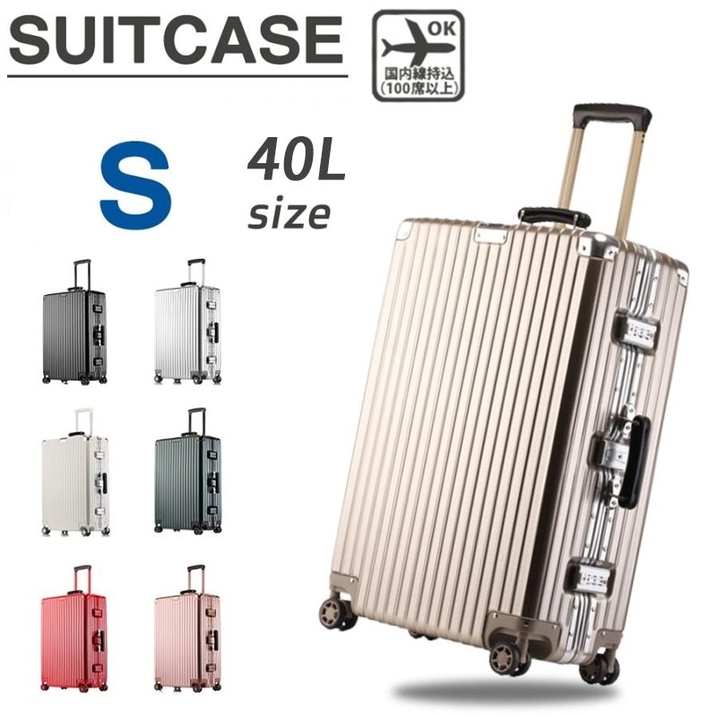 本日限定収納ポーチ8点セット無料同梱 スーツケース キャリーケース かわいい ins人気機内持ち込み キャリーバッグ TSAロック フレームタイプ 耐衝撃 静音 軽量 旅行 出張 大型
