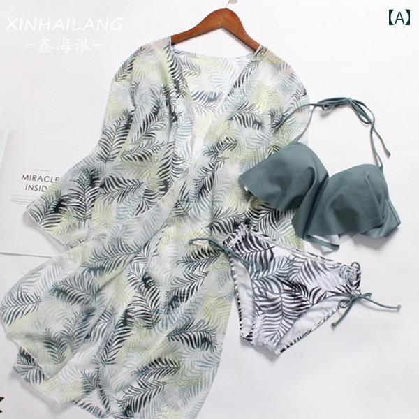 水着 スイムウェア ビキニ ブラウス 日焼け防止 スタイリッシュ ビーチ プール リゾート レジャー 速乾 夏 レディース