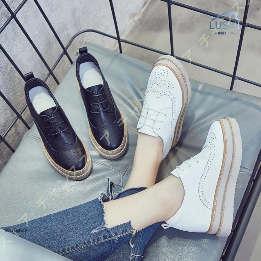 メガ割 厚底 スニーカー 7cm up シークレットシューズ インヒール レディース レースアップ 革 透かし彫り レディース シューズ 靴 カジュアル 厚底シューズ jiaci