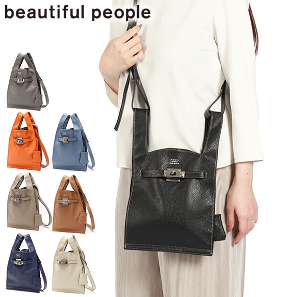 ショルダーバッグ レディース ブランド 斜めがけ 小さめ 軽量 本革 牛革 大人 おしゃれ 2WAY 日本製 market shoulder bag in shrink leather 611951