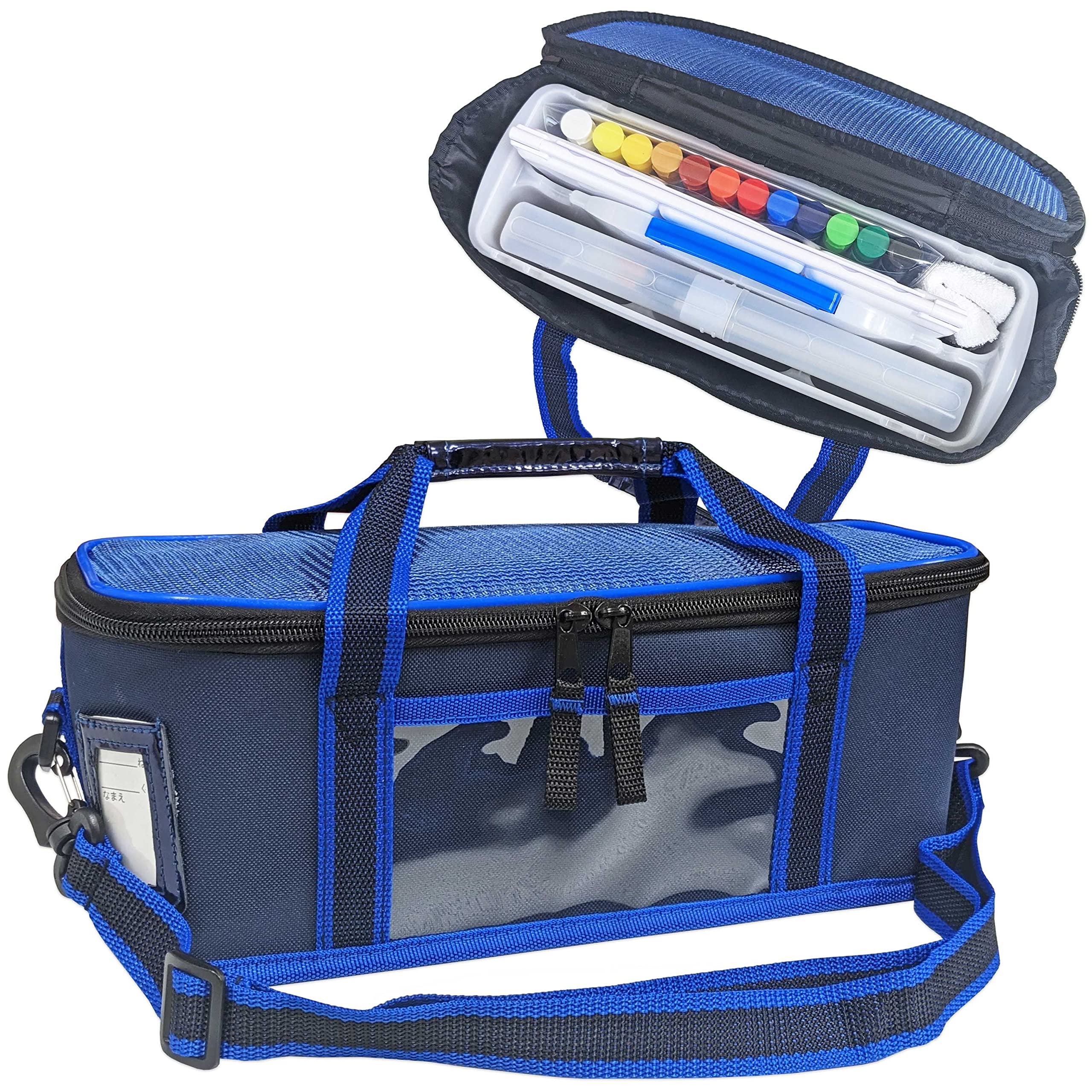 エコール教材(Ecolekyouzai) 絵の具セット (ポケットブルー 12PF 小学生 絵具 水彩 兼用 小学校 画材セット サクラ)