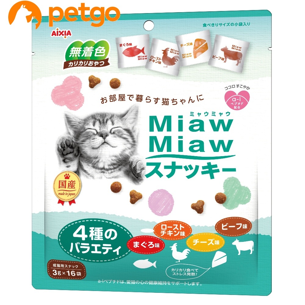 MiawMiaw�X�i�b�L�[ 4��̃o���G�e�B �܂��떡�E���[�X�g�`�L�����E�r�[�t���E�`�[�Y�� 48g(3gx16��)