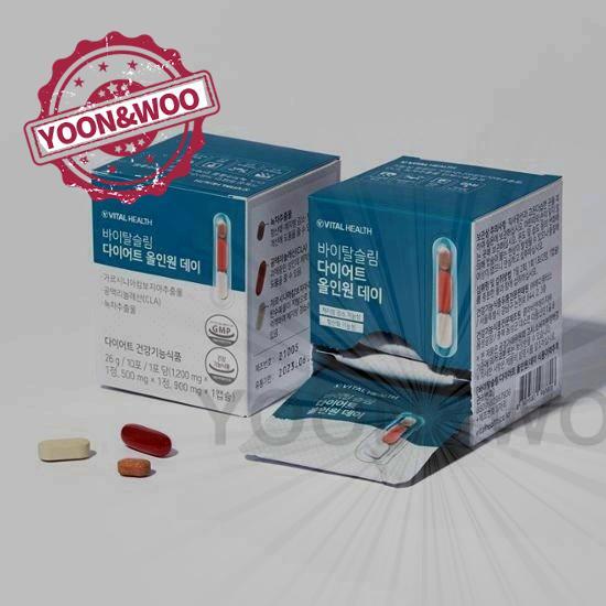 バイタルヘルス バイタルスリムダイエットオールインワンデー20包（10日分）