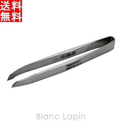 倉田満峰 KURATAMANPOU いろは松毛抜き斜刃 鏡面仕上げ 80ミリ