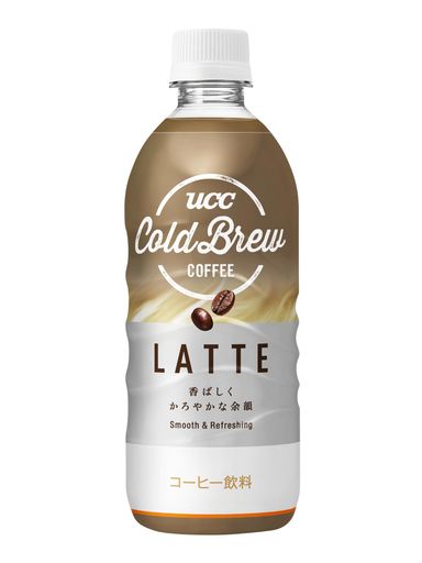 ブラック無糖 UCC COLD BREW LATTE ペットボトル 500ml×24本