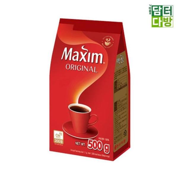 RG2888Q7 東西食品 マキシムオリジナル 500gx2オリジナル 500g 11,029円