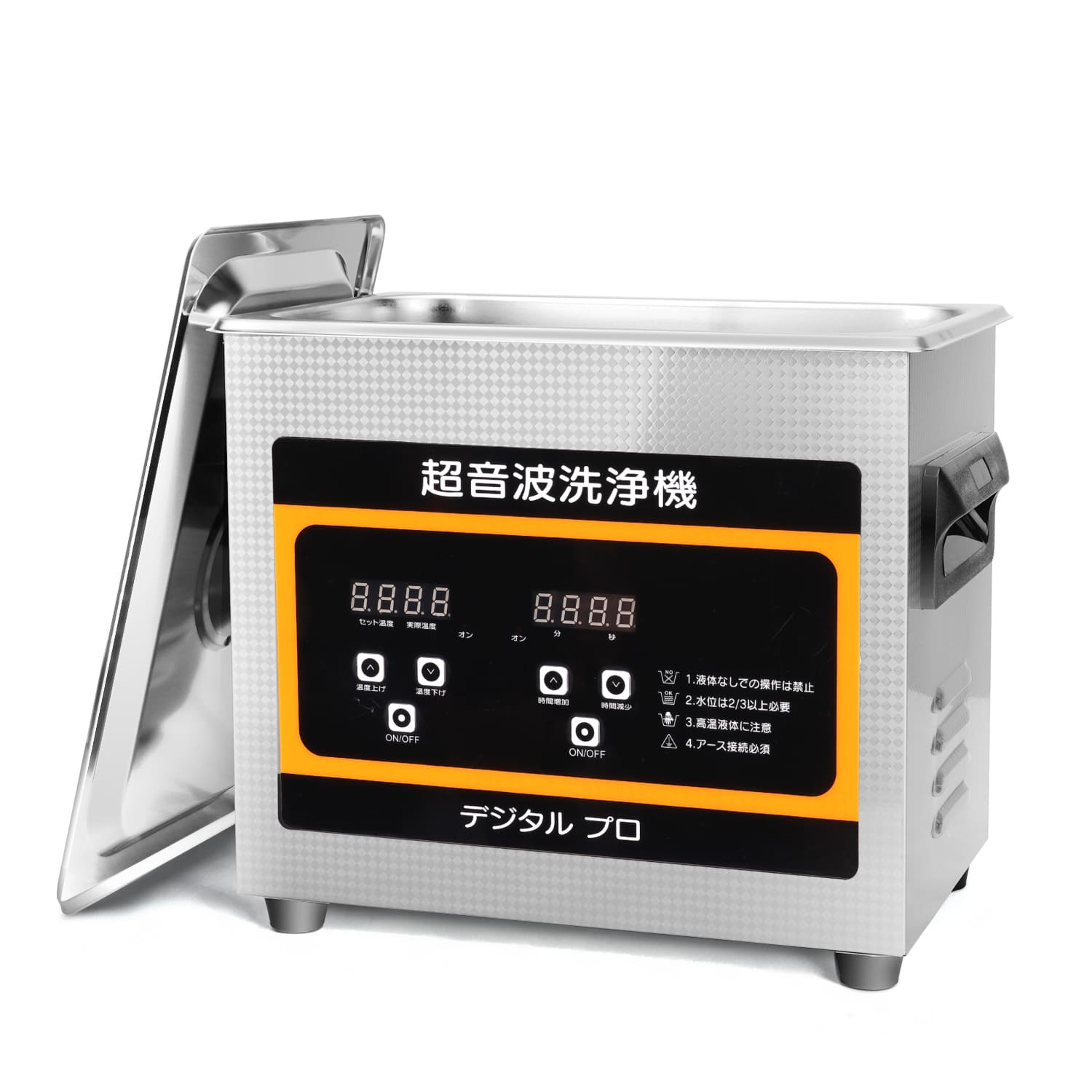 強力な超音波洗浄機　LEDパネル　防音カバー付き　低騒音　1年保証 眼鏡 ジュエリー LED パネル 温度調節 3L ステンレス網 清掃 掃除 超音波