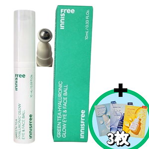 Qoo10] THE WHOO 還幼(ファンユ) 童顔膏 25mL / : スキンケア