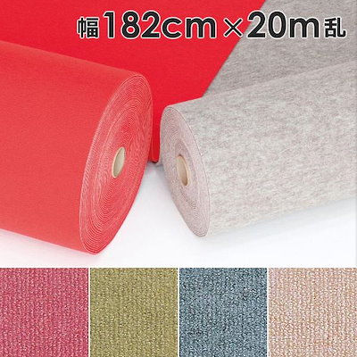 激レア 希少 極美品 SOPHNET. LUGGAGE LABEL カモ柄 【公式通販】