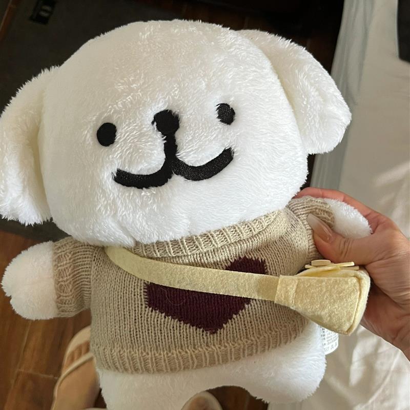 Uk Next Road 子犬枕かわいい漫画の癒しのぬいぐるみカークッション付き