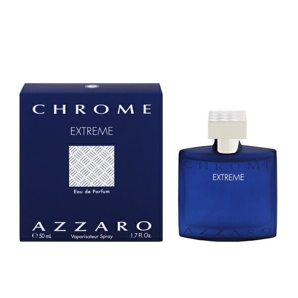 箱無し】 ランコム マニフィーク EDP SP 75ml 香水 フレグランス